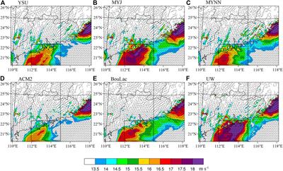 Sensitivity of boundary layer parameterization schemes in a marine boundary layer jet and associated precipitation during a coastal warm-sector heavy rainfall event